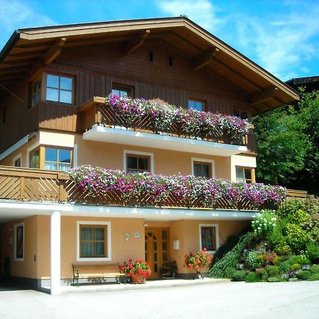 Appartement Jackie Eschbacher Ваграйн Экстерьер фото